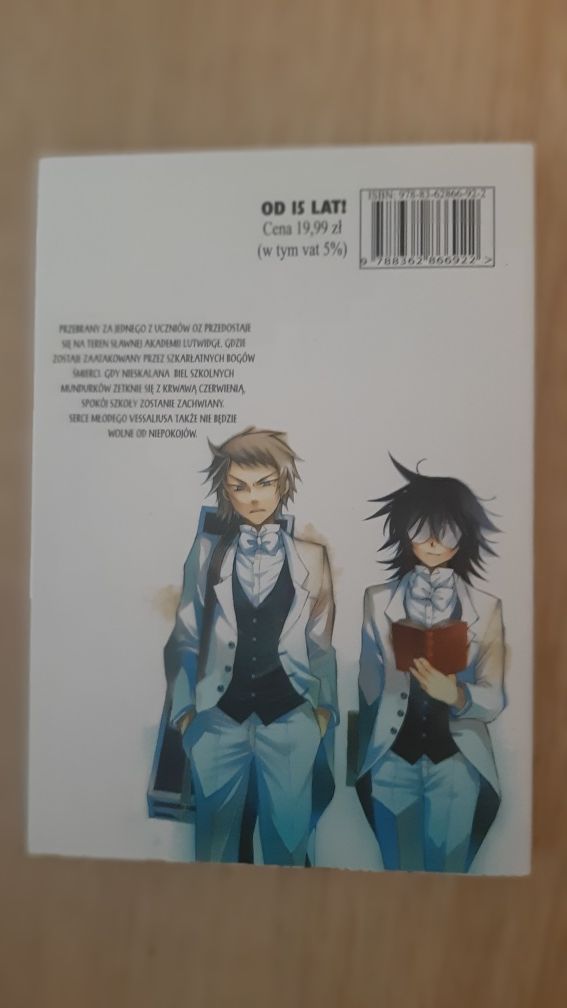 Manga Pandora Hearts Tom 6