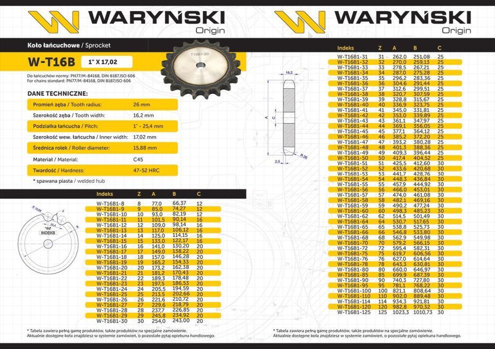 Koło zębate hartowane tarcza 16B-1 (R1 1) Z-21 Waryński