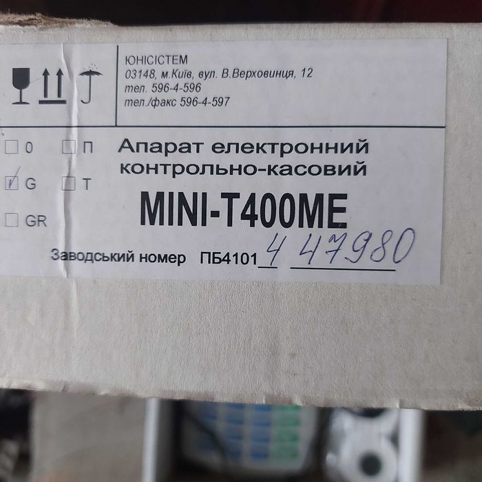 Касовий апарат Т400МЕ