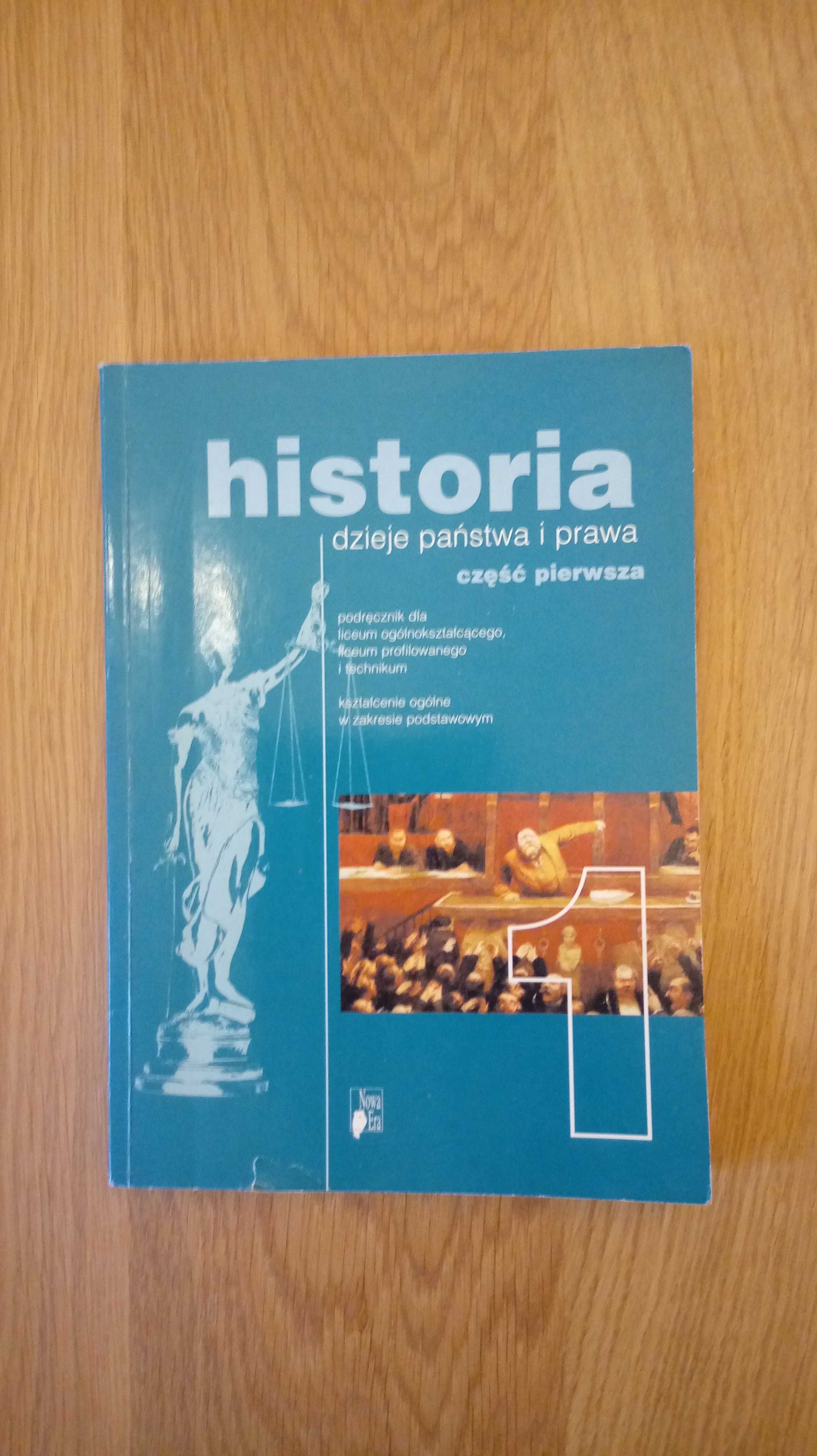 Historia dzieje państwa i prawa - cz. 1 - podręcznik