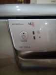 Zmywarka Hotpoint-Ariston na części