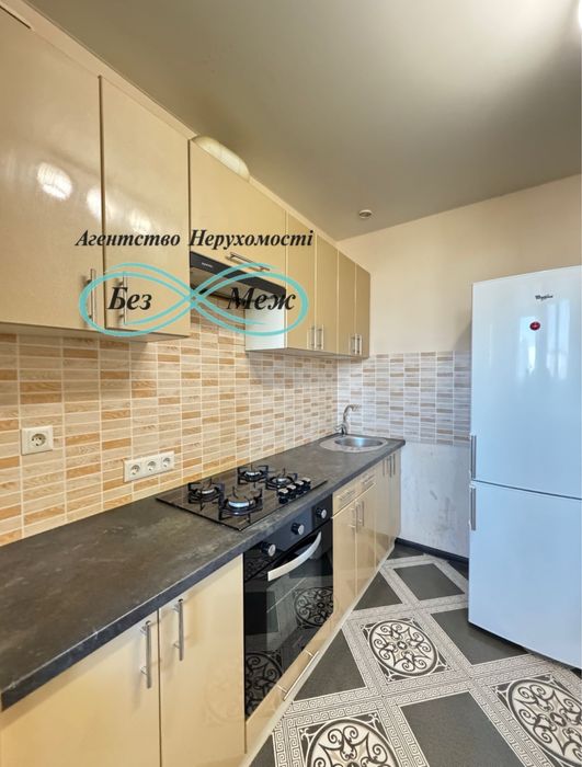 Мінідвушка в ЖК Софіївська Слобідка 47м2, Є ТРИ РОКИ