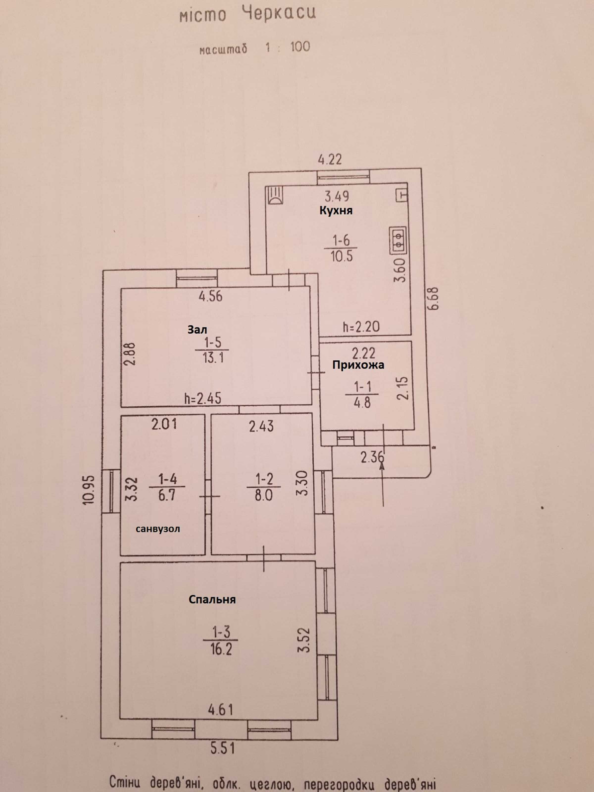 Продаж добротного будинку у гарному місці, Р-н Дахнівка