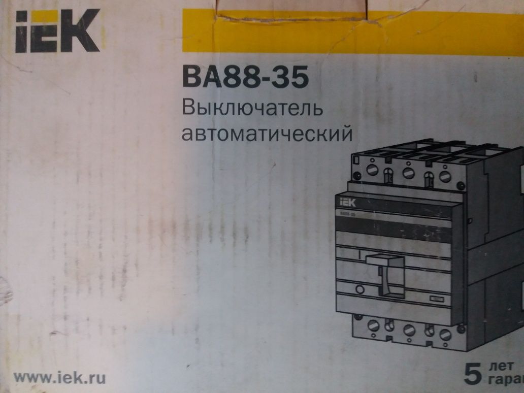 Продам автоматический выключатель ВА88-35