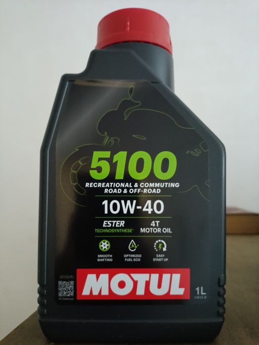 Каністра мастило моторне Мотюль 5100 10w40 1л.