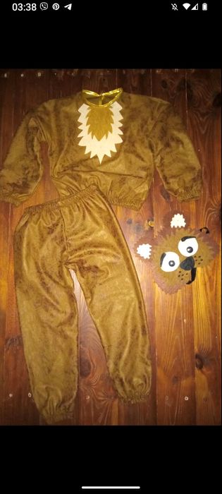 Костюм медведика мішки ведмежа 98-116