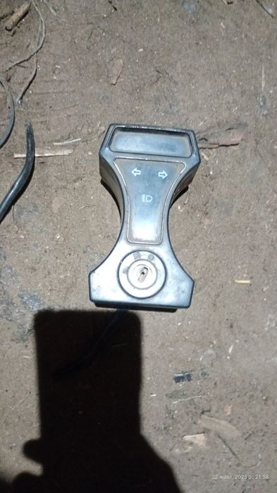 Срочно Продаю дельта Форте 110 кубиків