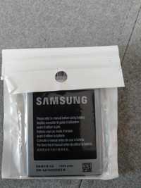 Bateria Samsung - nowa