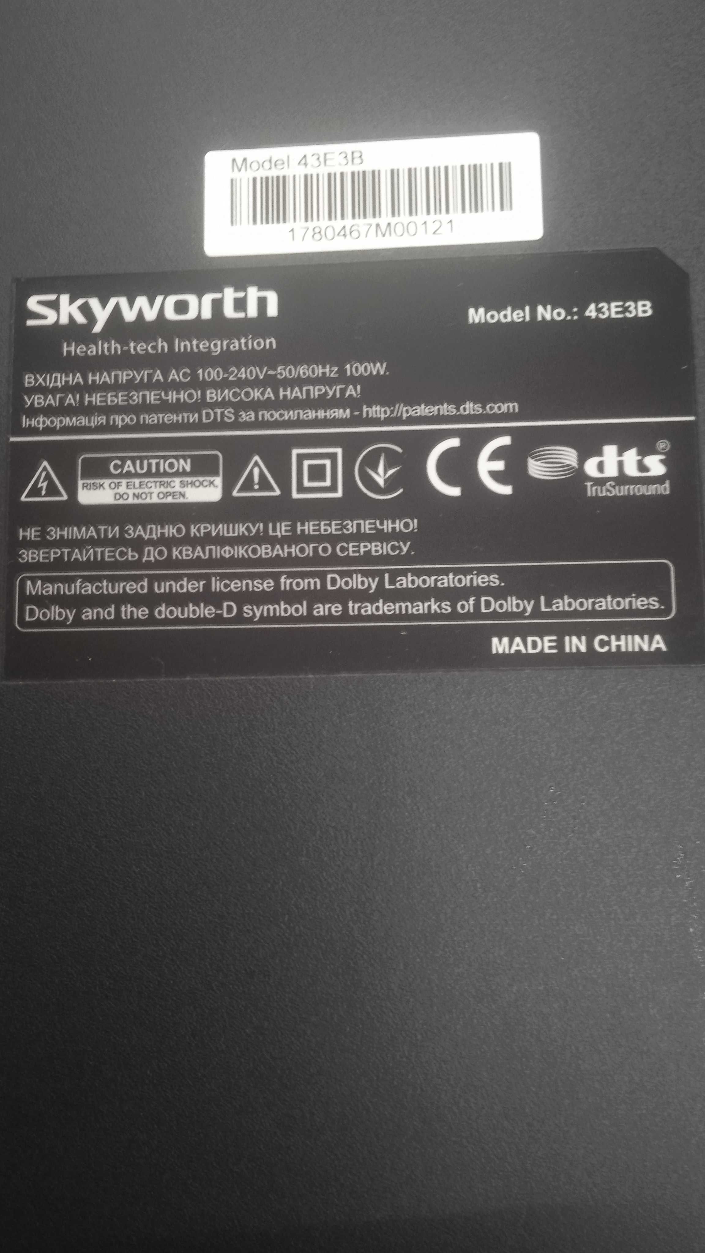 Телевизор Skyworth 43E3B
