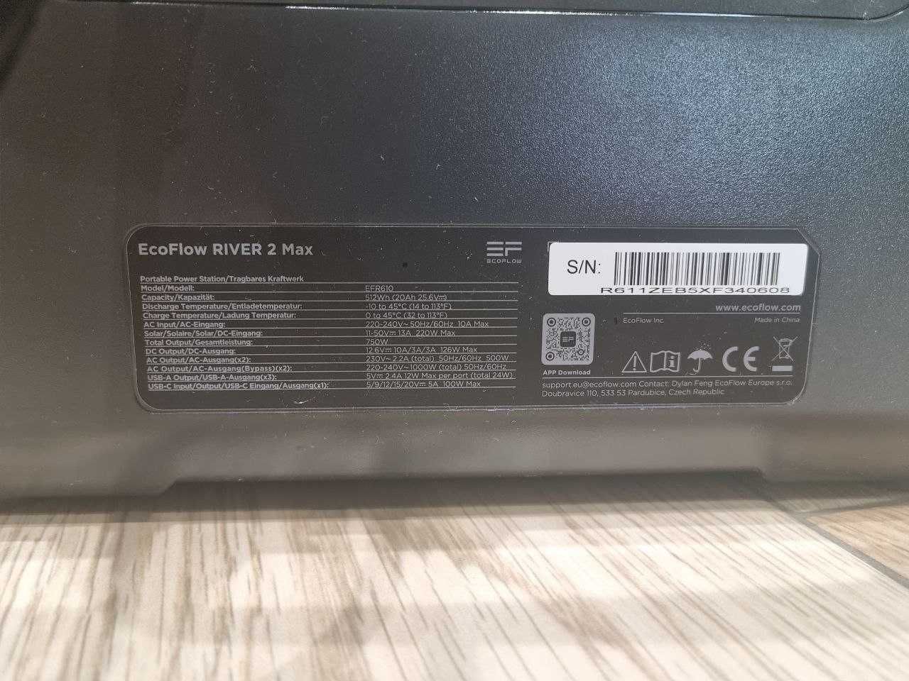 EcoFlow RIVER 2 Max / 500 Вт - в чудовому стані