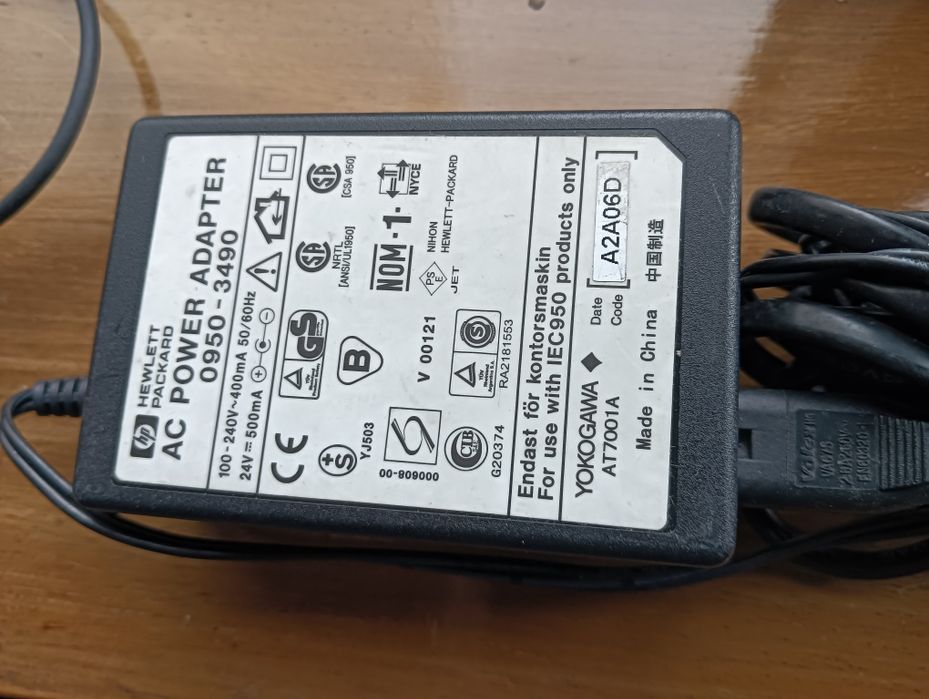 Carregadores para PC várias narcas