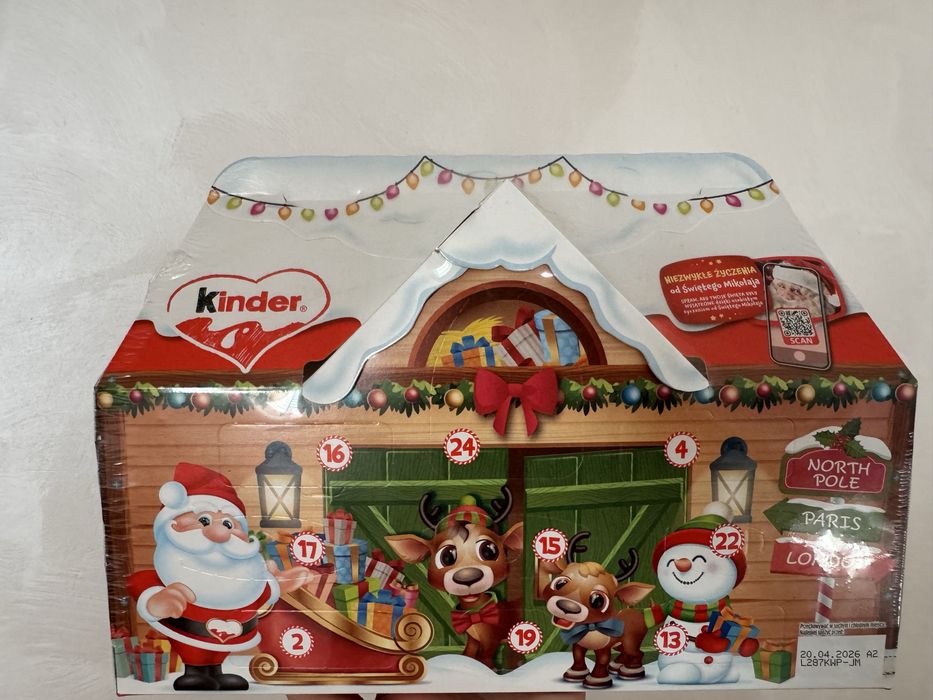 Адвент календар Кіндер будинок, Різдвяний адвент-калкндар