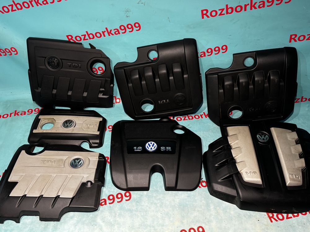 Декоративна кришка даигуна vaq passat golf skoda