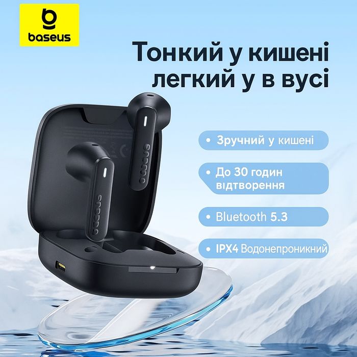 Навушники Baseus Bowie E16 Wireless / Блутуз навушники