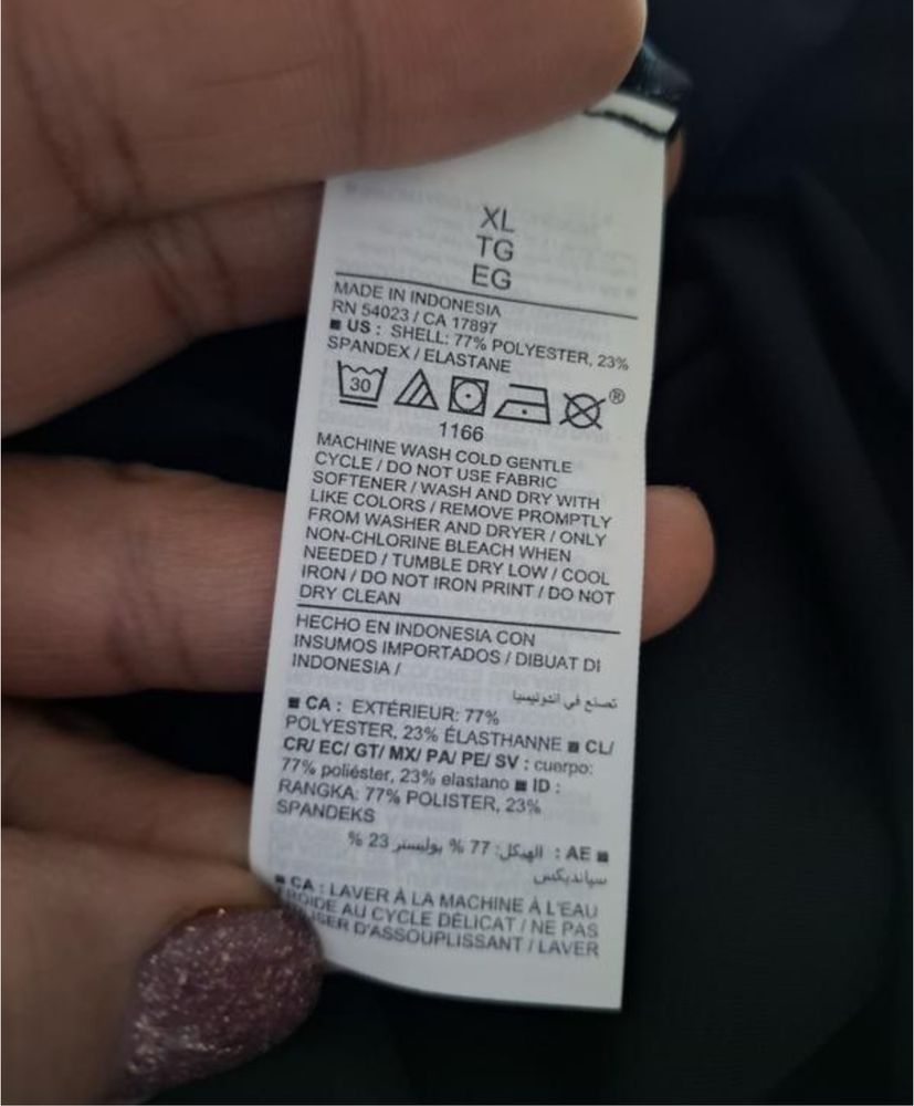 Спортивний комбінезон Old navy XL