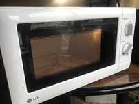 Микроволновка / LG MS1929g / В Отличном И Рабочем Состоянии
