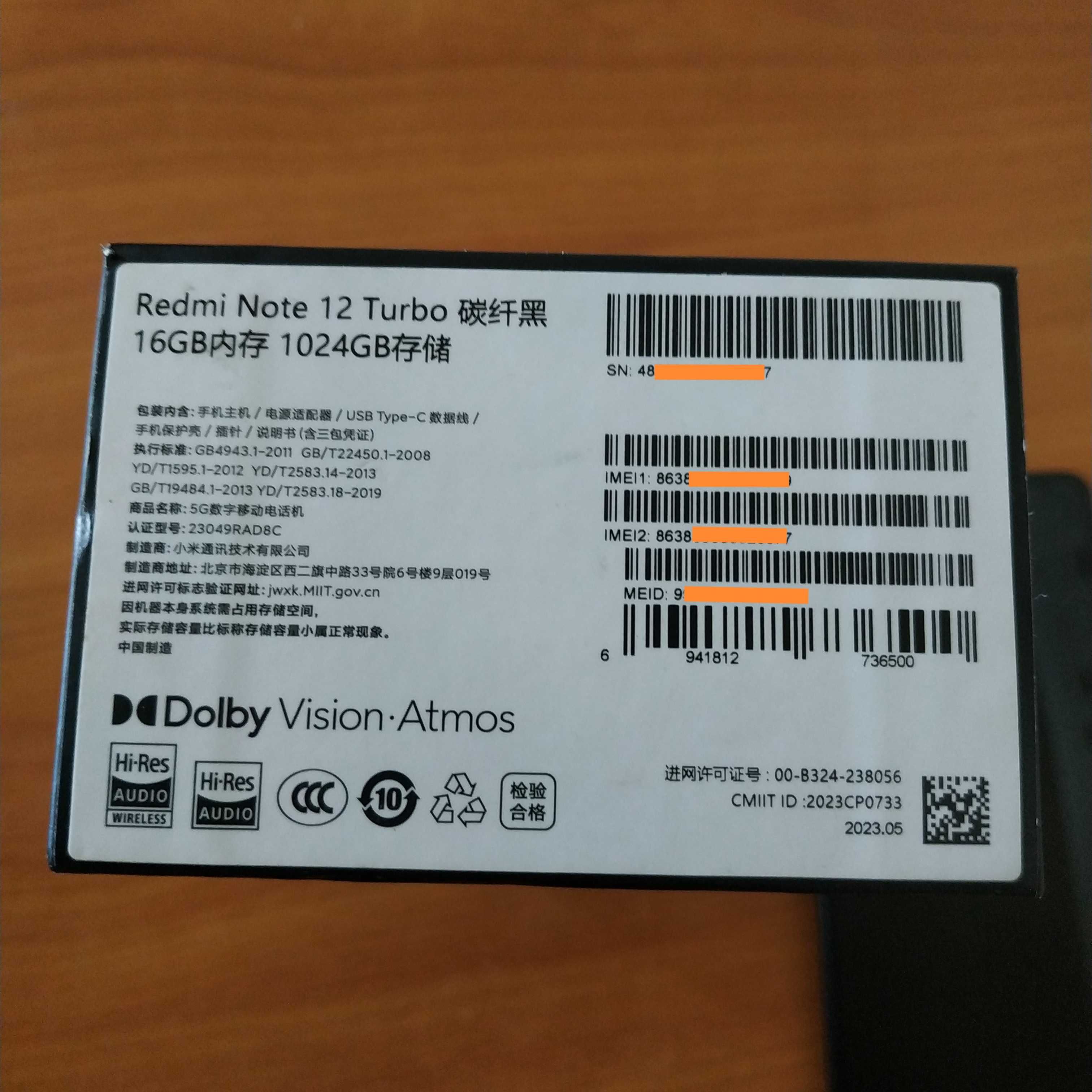 Потужний ігровий Redmi Note 12 Turbo 32Gb / 1Tb + чохли та захист!