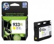 Tinteiro HP 933XL Amarelo ORIGINAL - Portes incluídos
