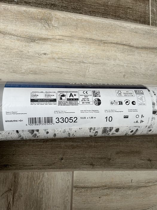 Продам рулон якісних німецьких шпалер пісок обоі