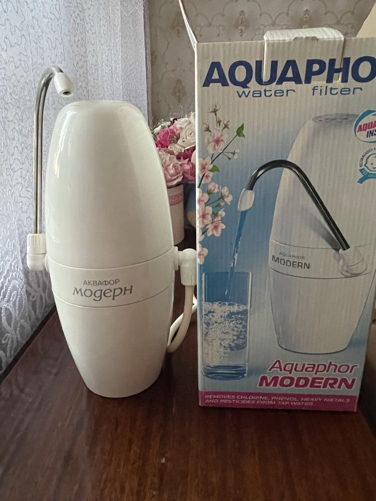 Продам фильтр для воды Aквафор Модерн.