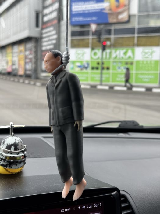 Путін, повішаний диктатор, птнпнх