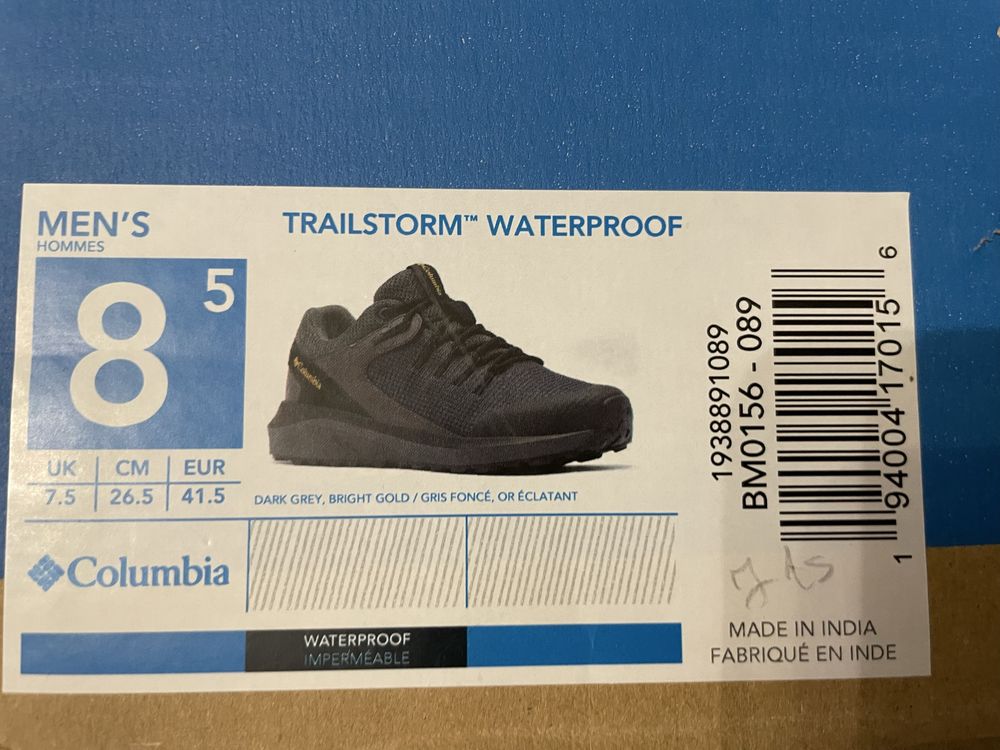 Кросівки Columbia