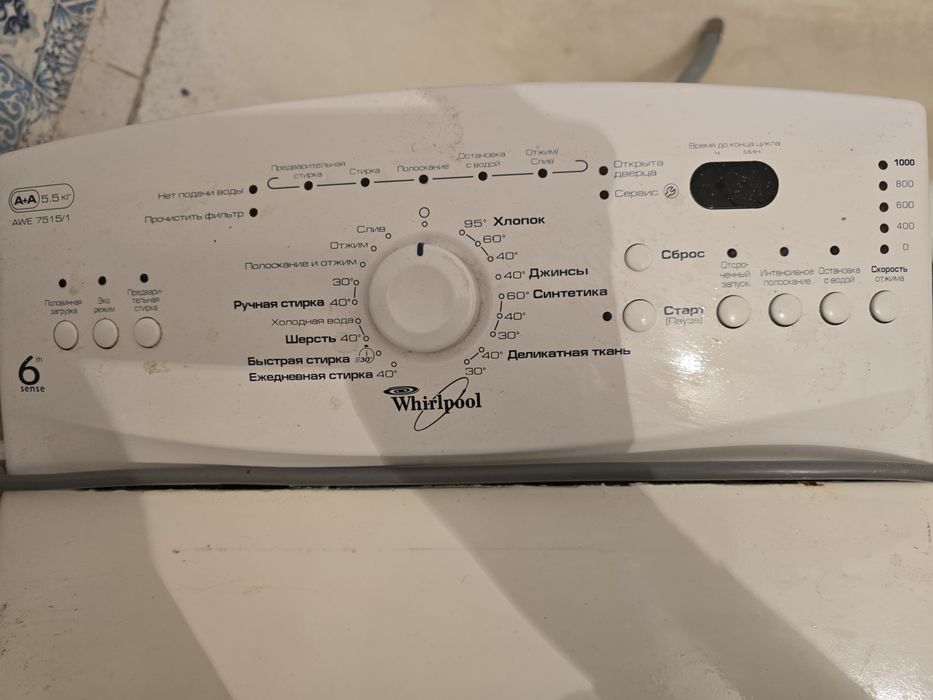 Пральна машина Whirlpool AWE7515/1