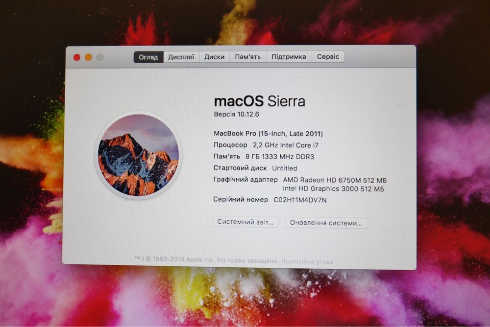 Apple Macbook PRO A1286 late 2011 в робочому стані з рідним зарядним