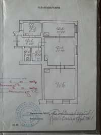 Продається 3 кім квартира біля Кобилянської