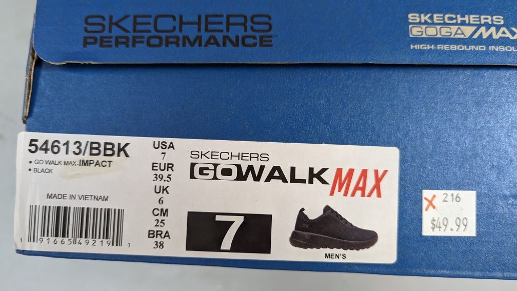 Кросівки чоловічі Skechers Go Walk max