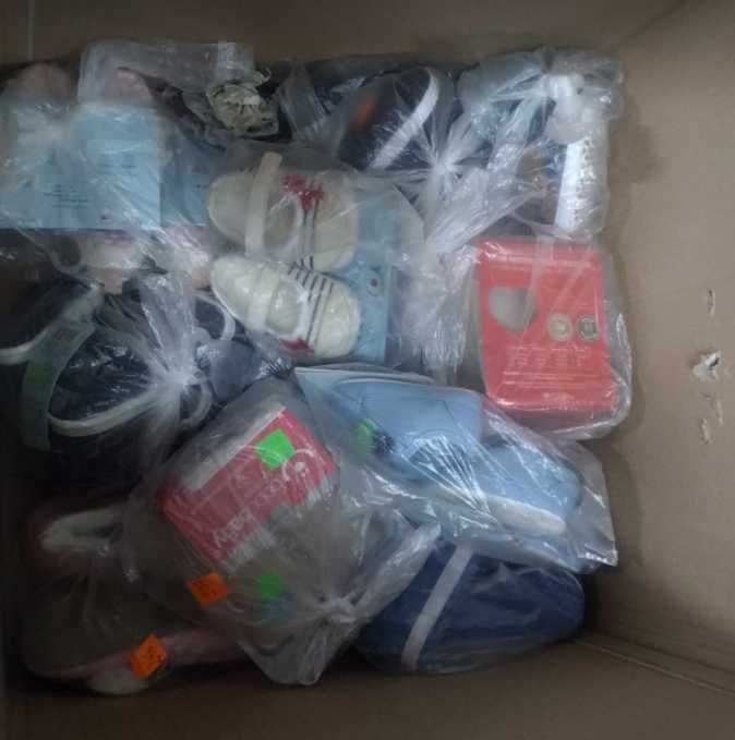 Buty z likwidacji sklepu