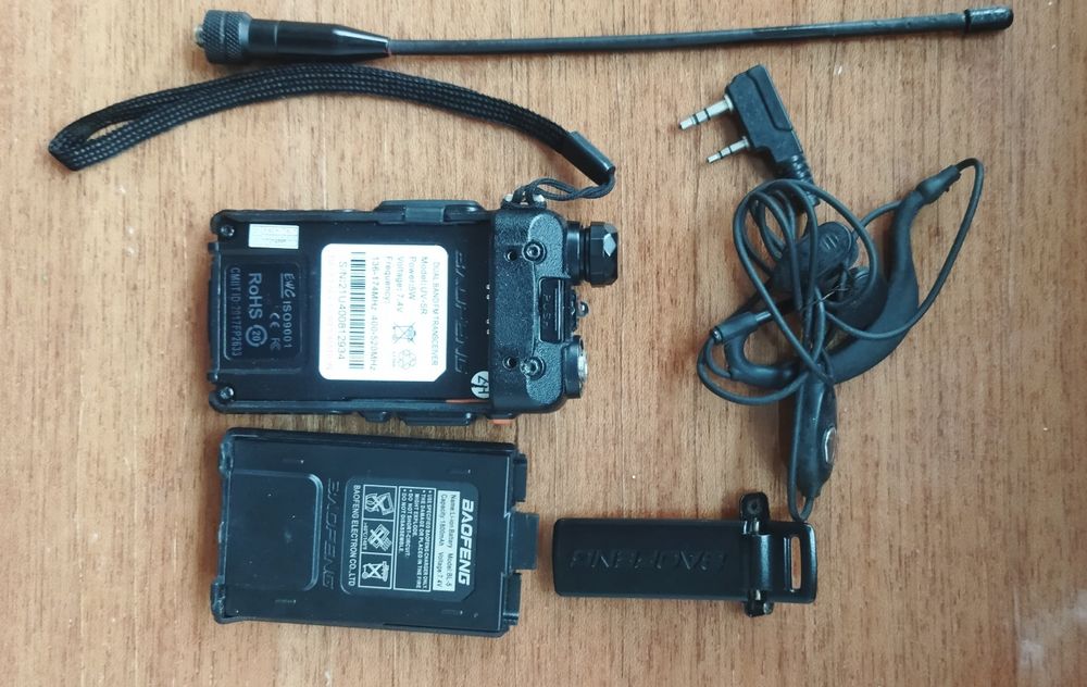 Радіостанція Baofeng UV-5R