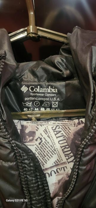 Женская куртка. Коламбия.