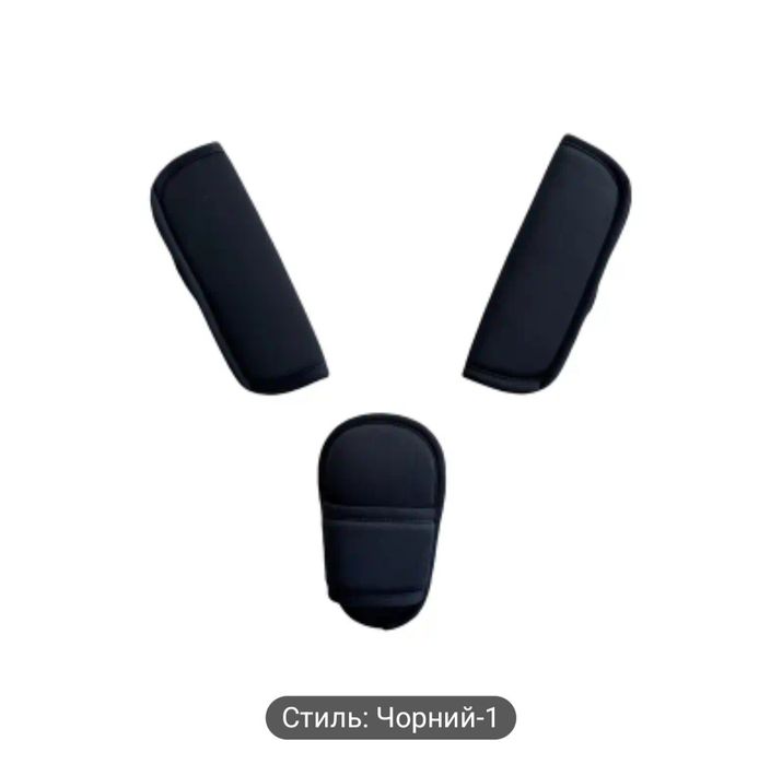Комплект м’яких підкладок на ремені: автокрісло, візок (коляска), стіл