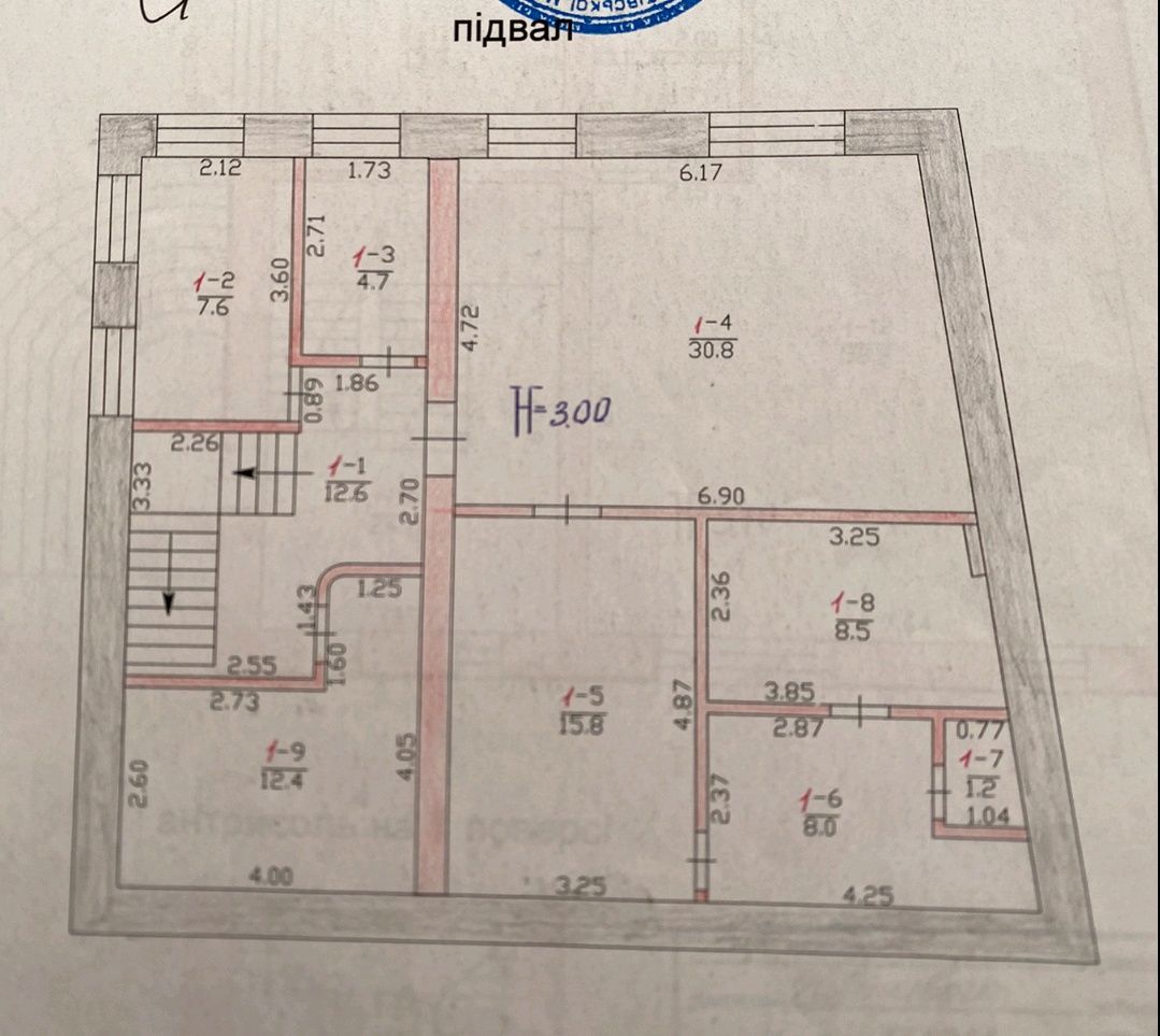 Продам Дом 5комнат.Парк Стрелка 10мин.