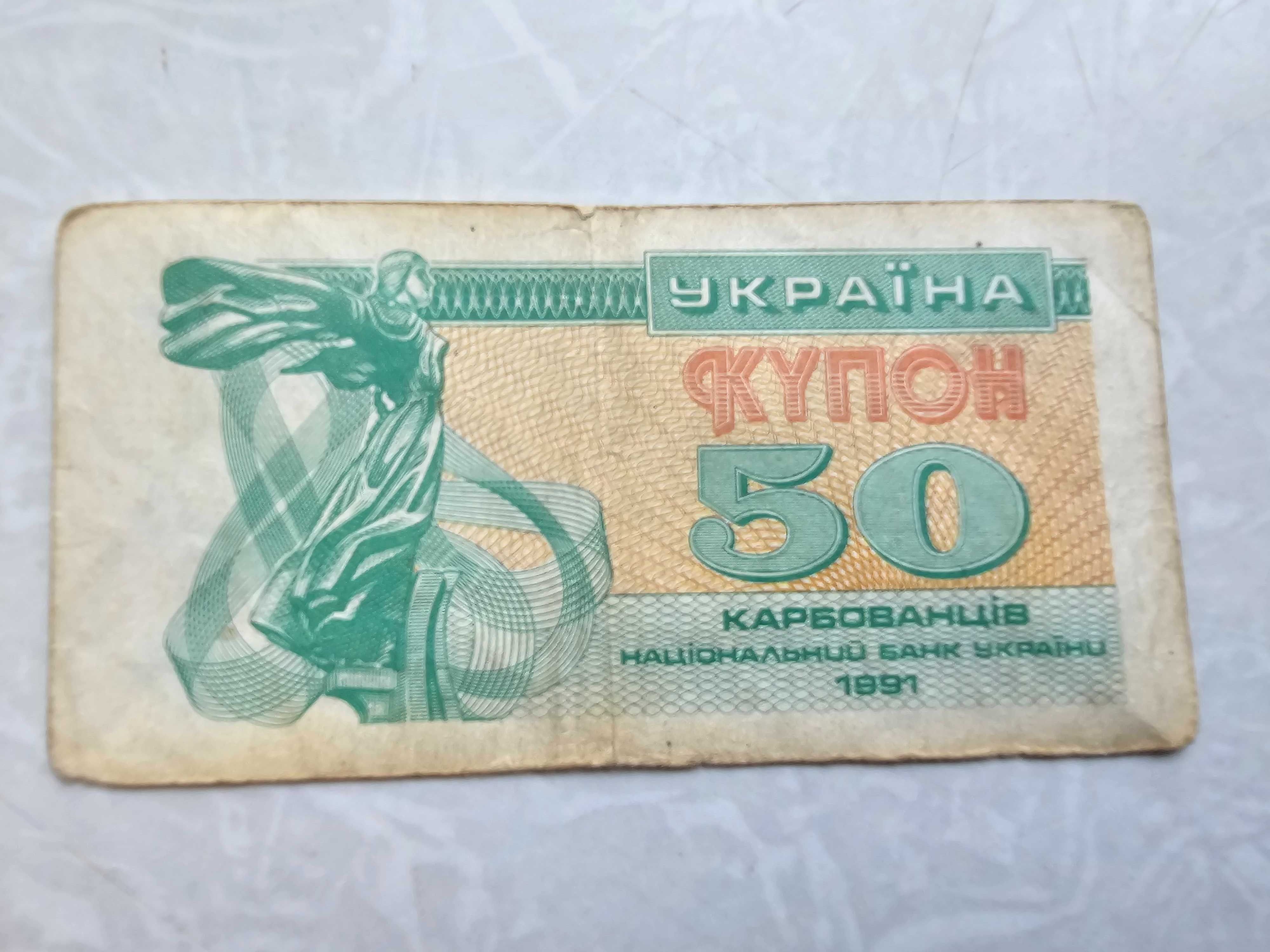 Банкноти та монети з екзотичних країн