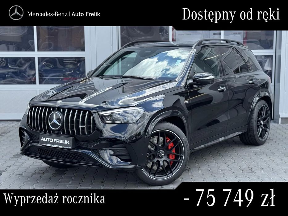 Mercedes-Benz GLE GLE 53 AMG 4Matic+ Premium, Pakiet AMG DYNAMIC PLUS, 7-osobowy