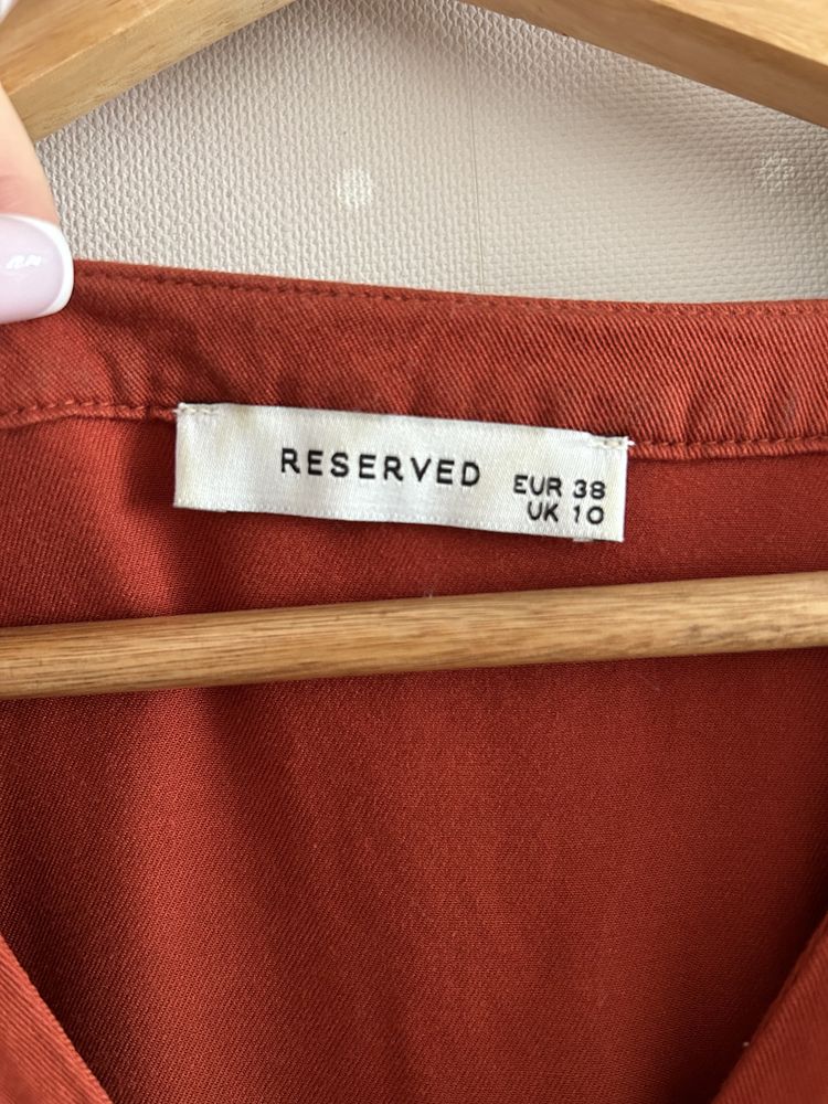 Сукня reserved