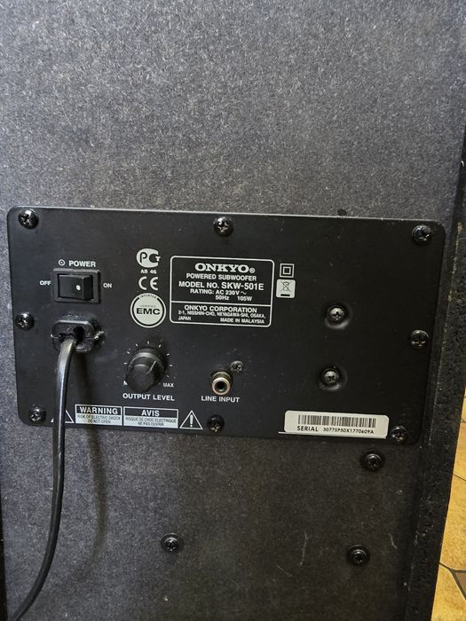 Subwoofer onkyo SKW-501E