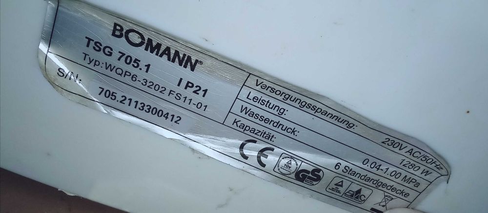 Посудомийна машина Bomann TSG 705.1 White