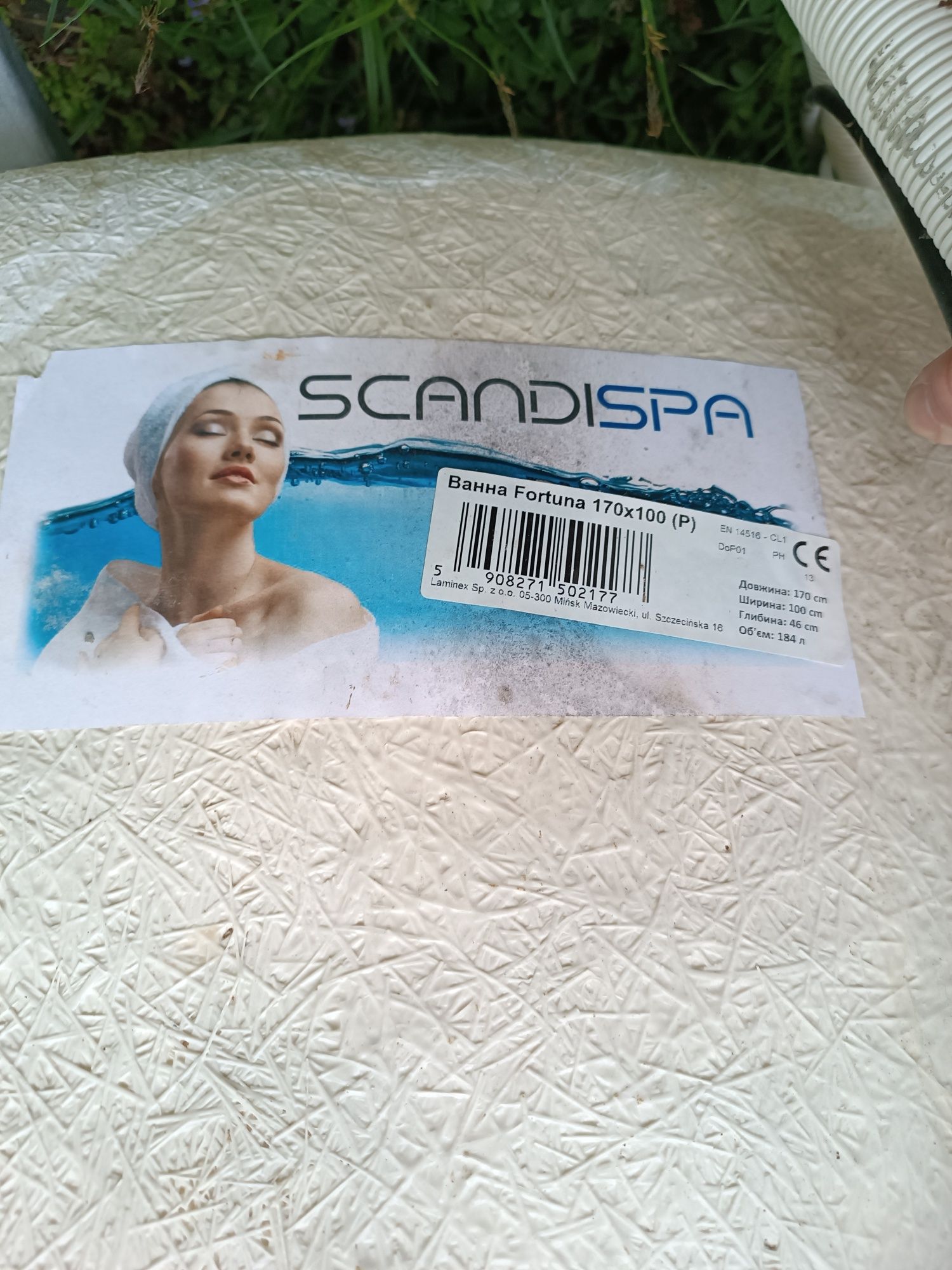 Ванна  кутова SCANDISPA Fortuna 170×100