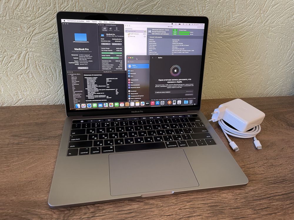 MacBook Pro 13 2019 TouchBar 8/128. A2159. Хорошее состояние.