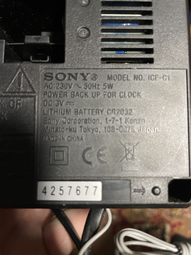 Радіо годинник Sony ICF - c1