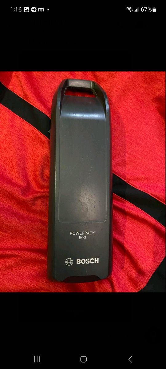 Батарея BOSCH 13Ah