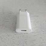 Ładowarka nowa 2.0 A 10 W