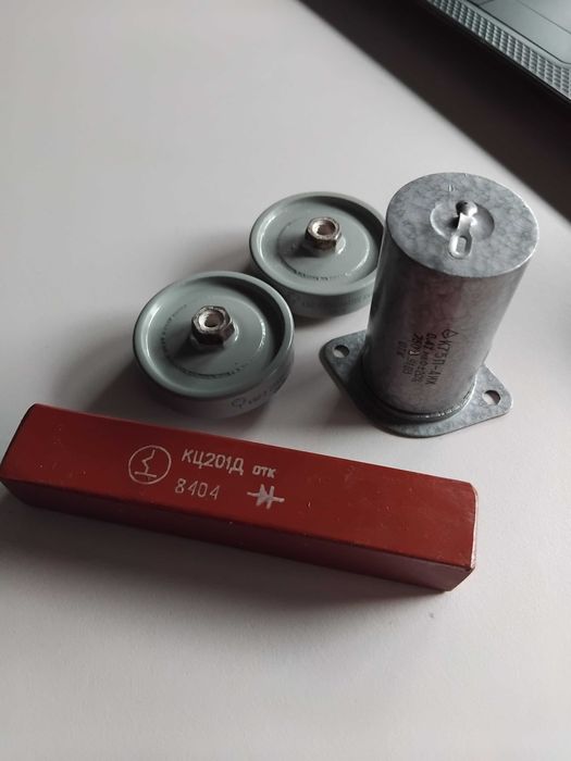 Продам К75П-4ИХ 0.47мкФ 750В 20%