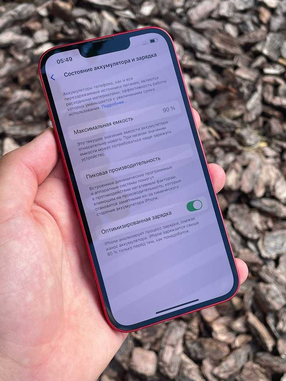 Iphone 13 128 gb, повний комплект, Айфон 13 128 гб