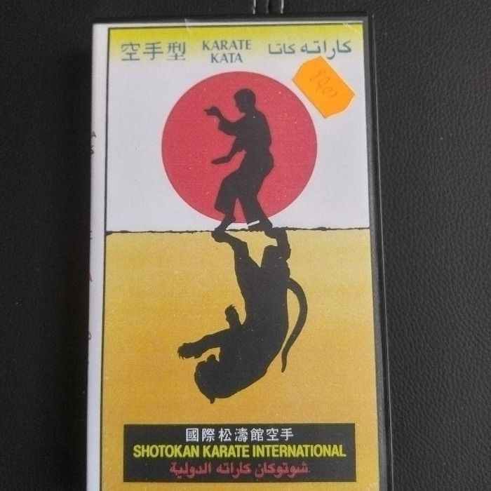 Kaseta VHS Karate Kata Shotokan