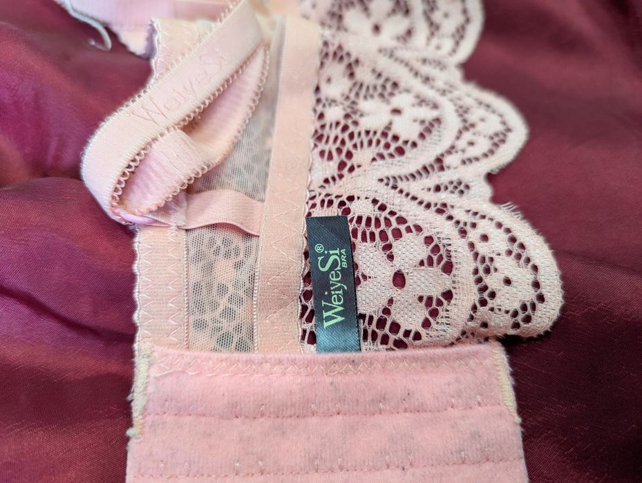 Бюстгальтер рожевий