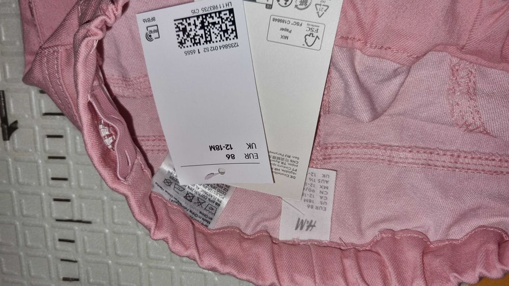 Нові Джинси H&M на дівчинку 86розмір